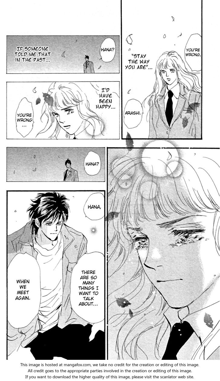 Read 7 Seeds Manga Online