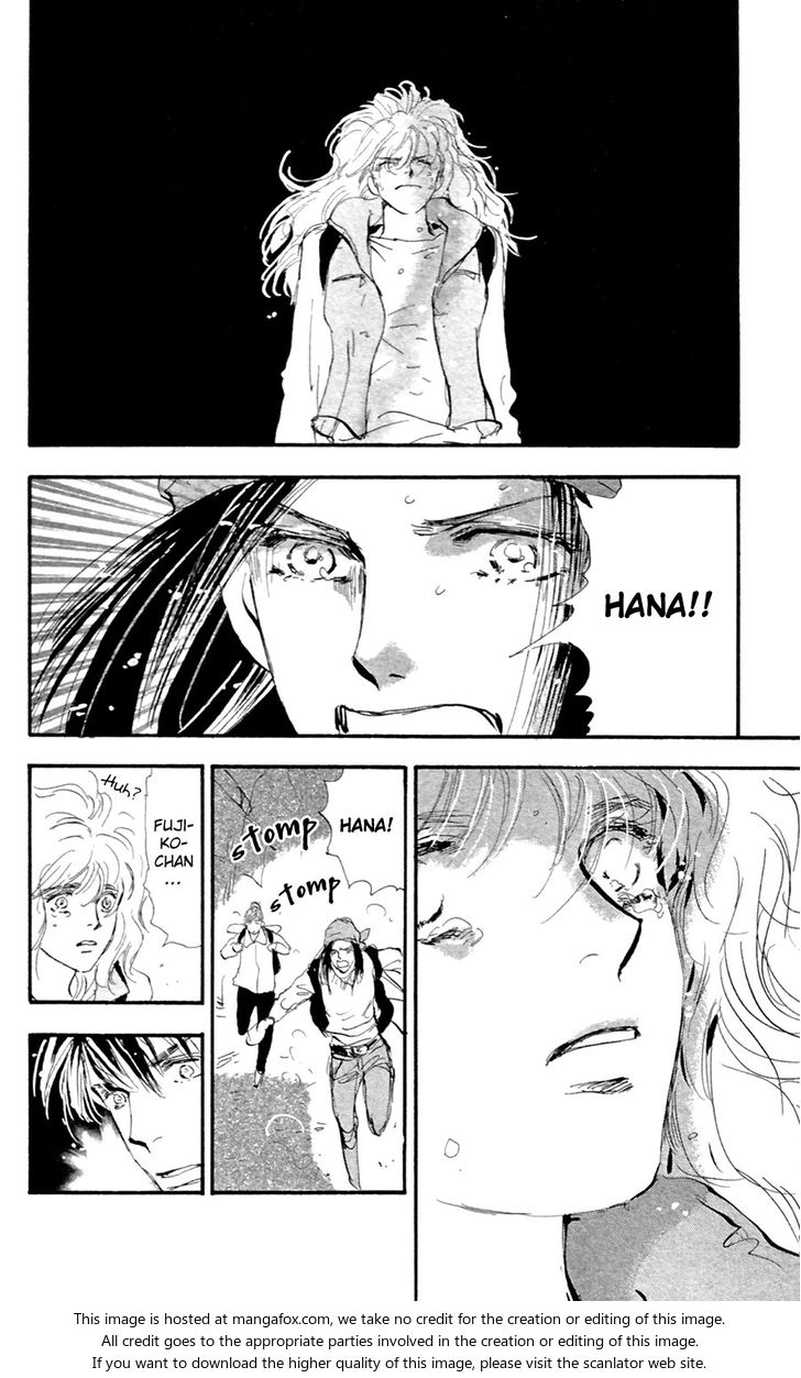 Read 7 Seeds Manga Online