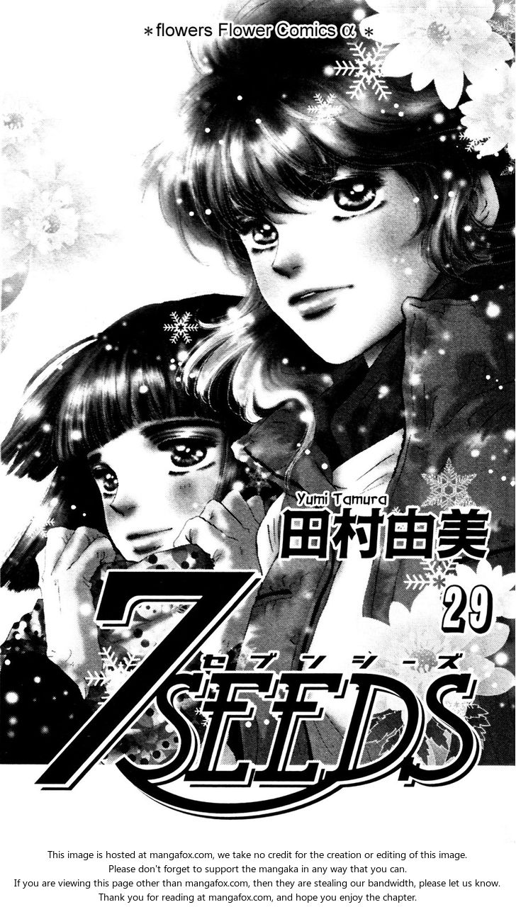 Read 7 Seeds Manga Online