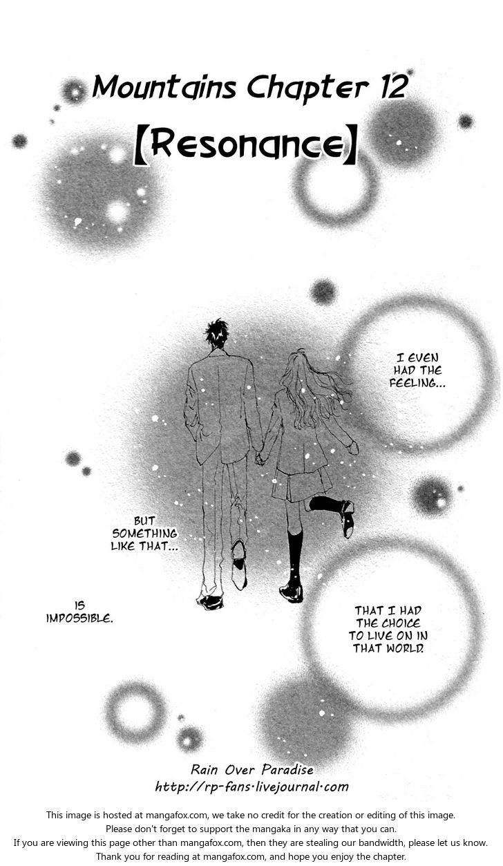 Read 7 Seeds Manga Online