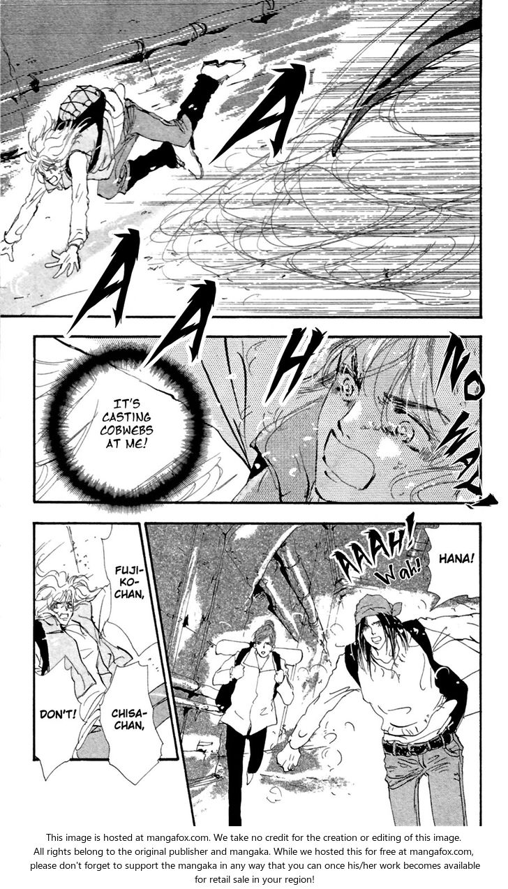 Read 7 Seeds Manga Online