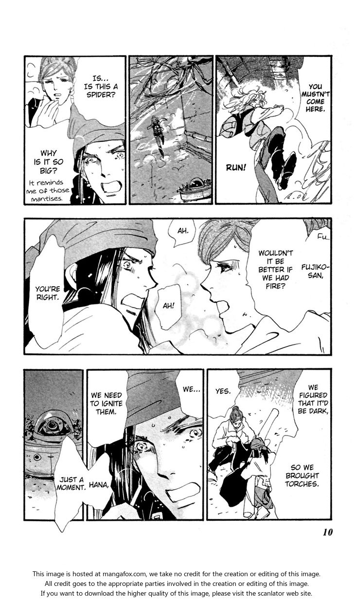 Read 7 Seeds Manga Online