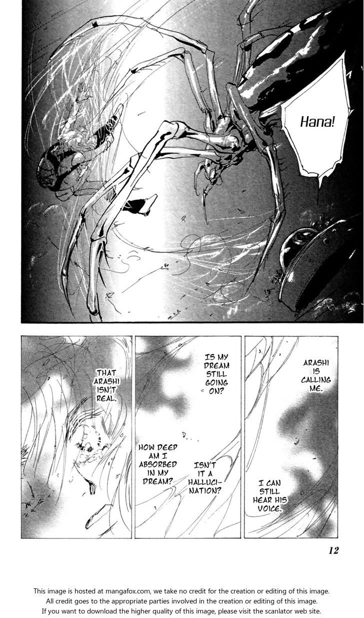 Read 7 Seeds Manga Online