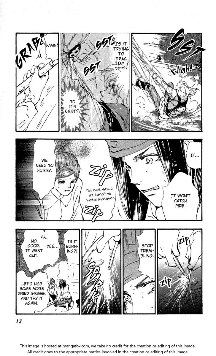 Read 7 Seeds Manga Online