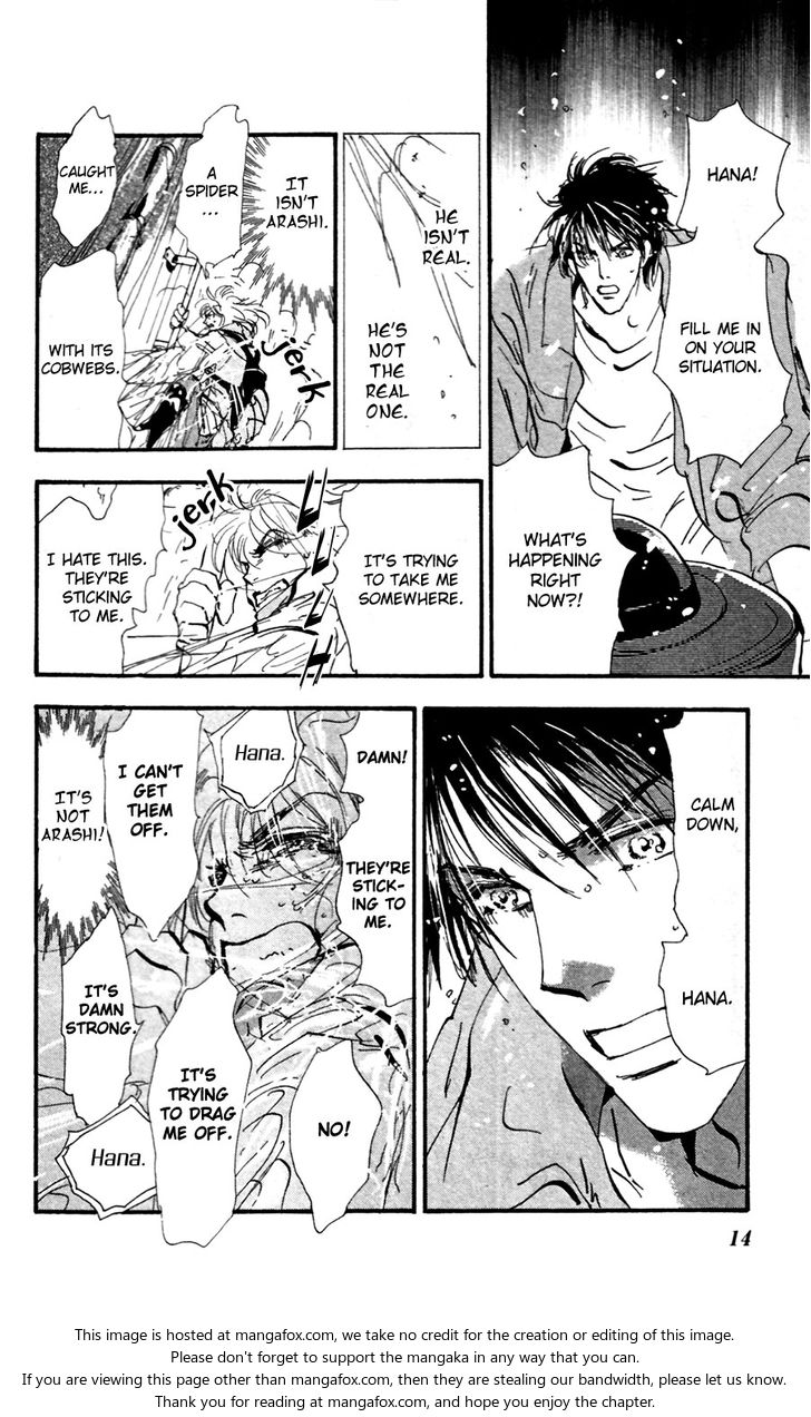 Read 7 Seeds Manga Online