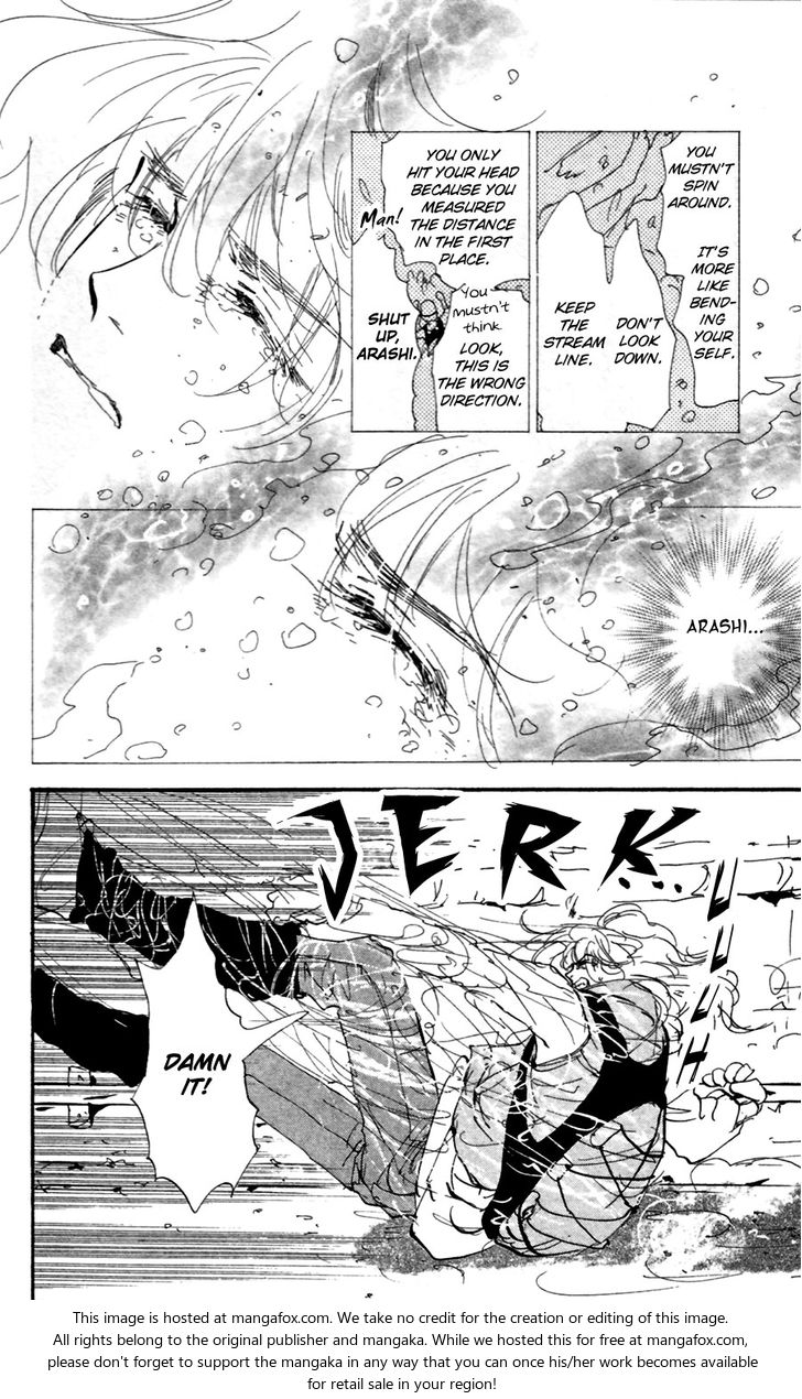 Read 7 Seeds Manga Online