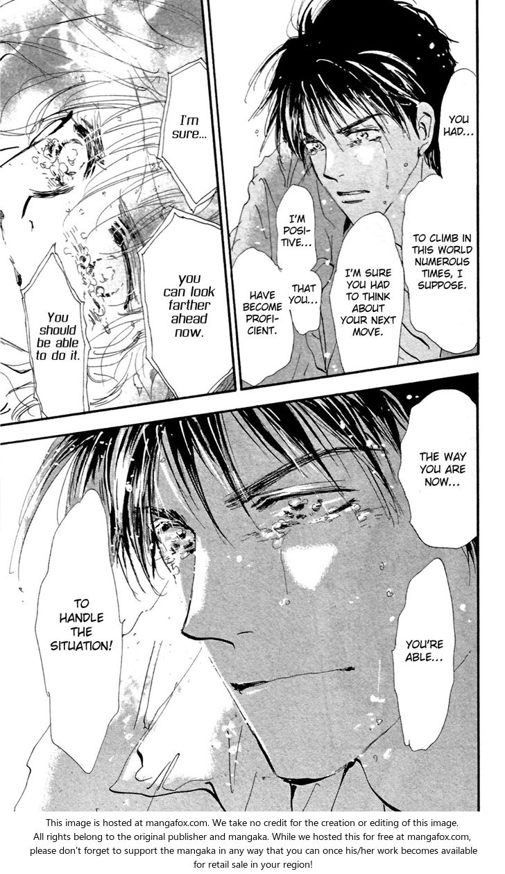 Read 7 Seeds Manga Online