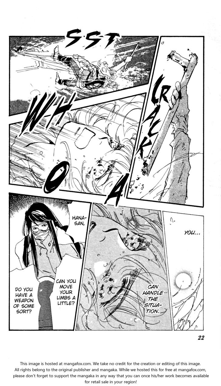 Read 7 Seeds Manga Online