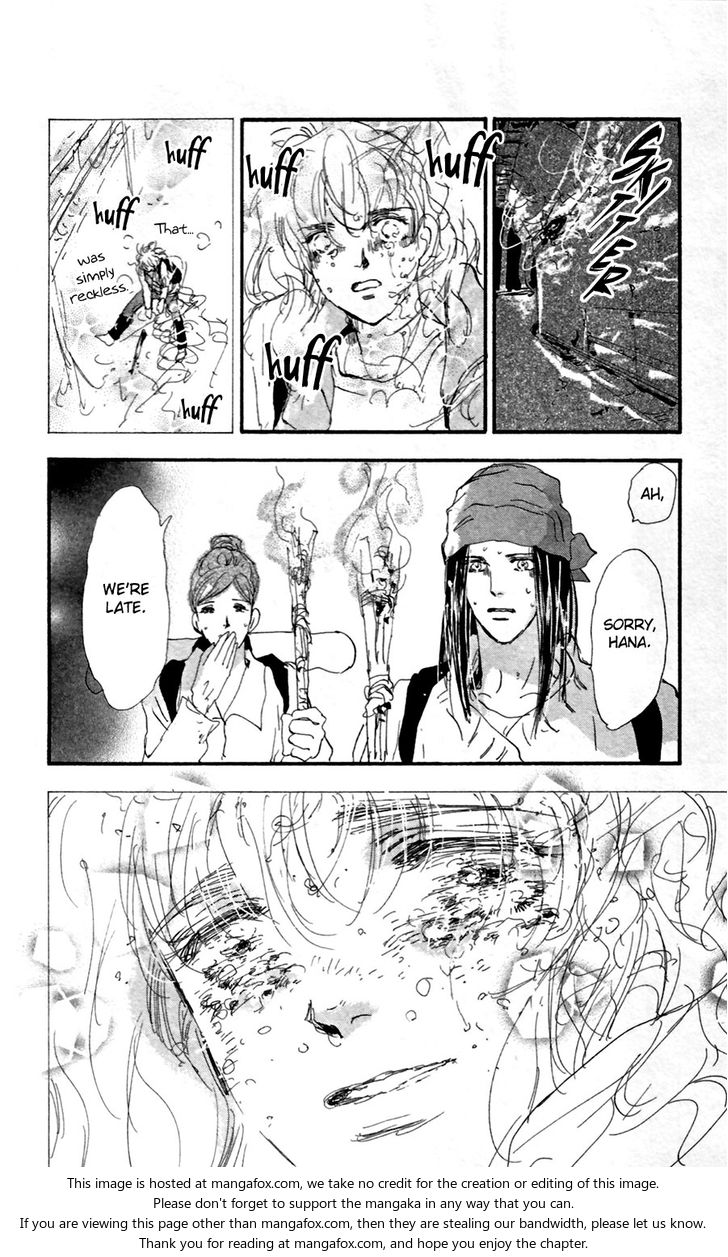 Read 7 Seeds Manga Online