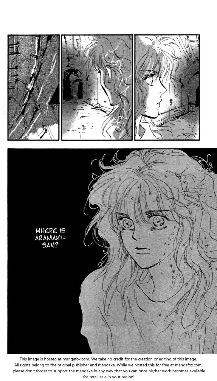 Read 7 Seeds Manga Online