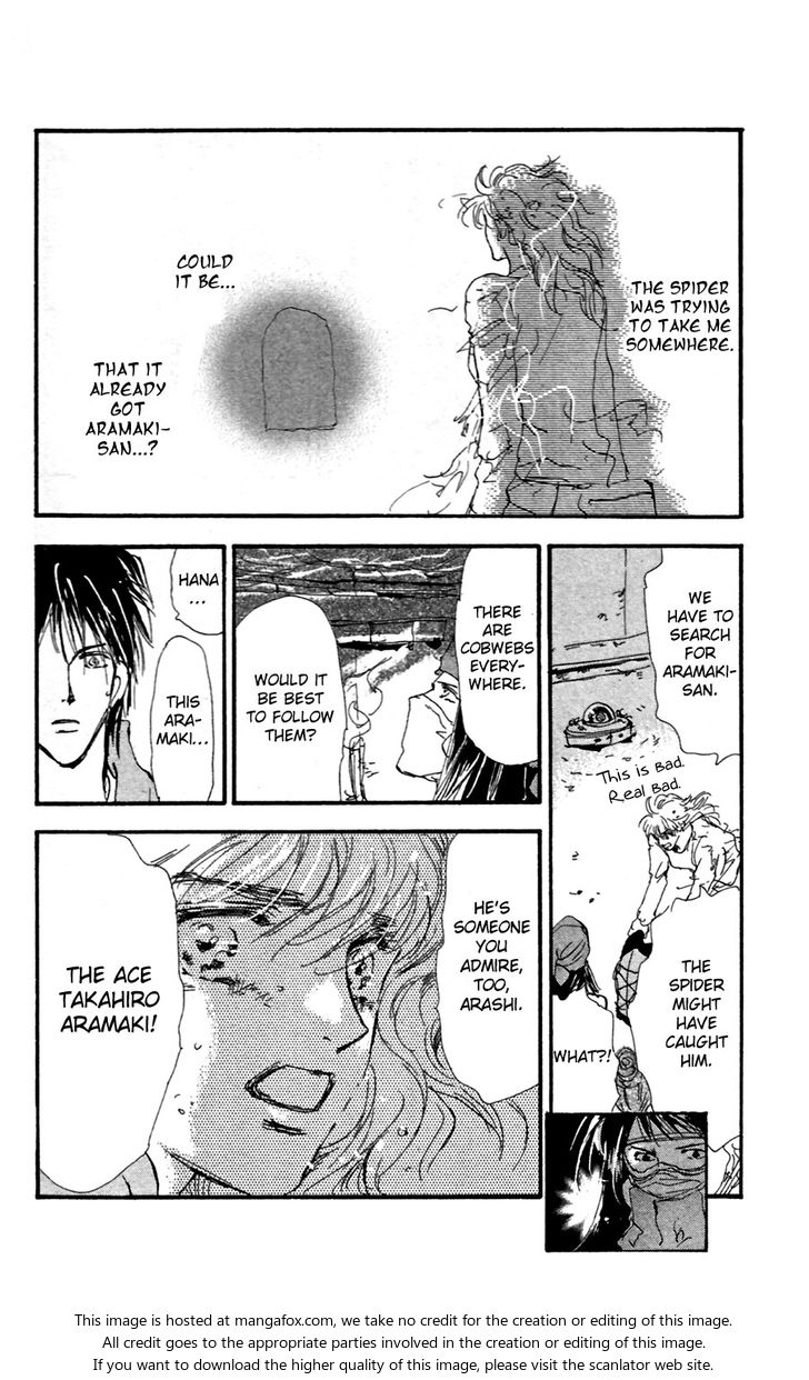 Read 7 Seeds Manga Online