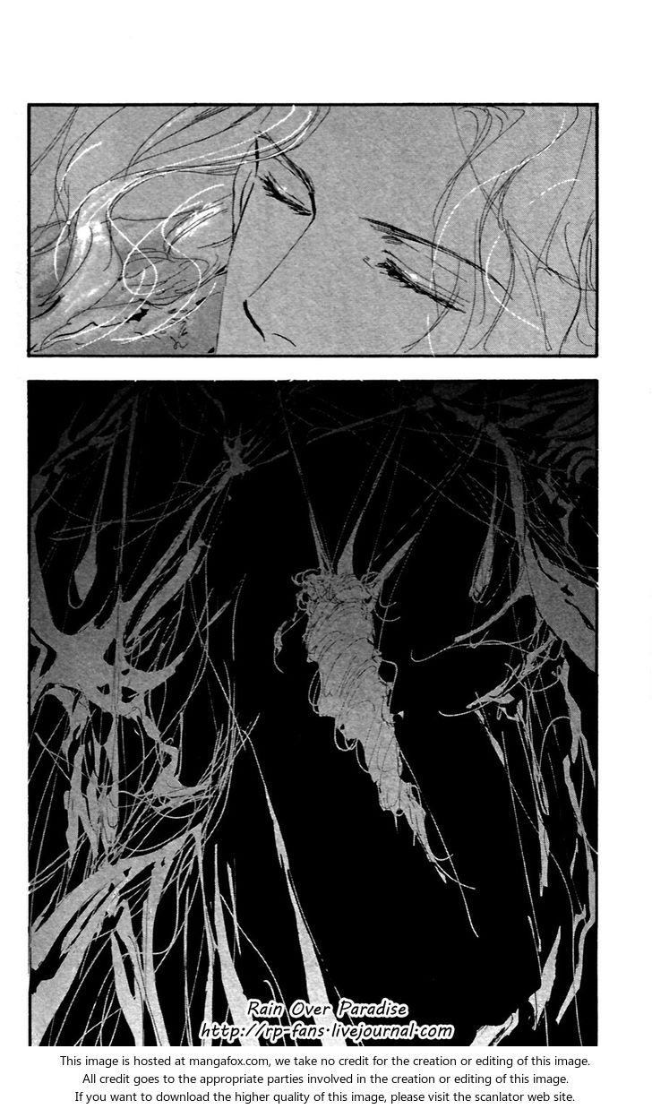 Read 7 Seeds Manga Online