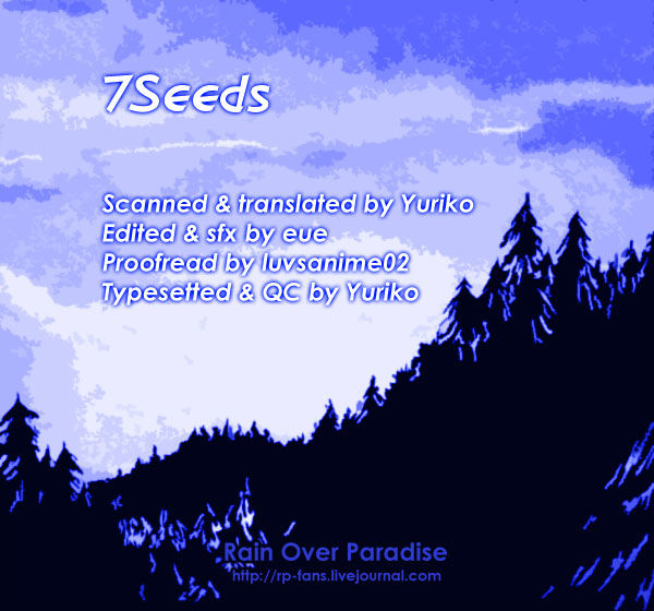Read 7 Seeds Manga Online