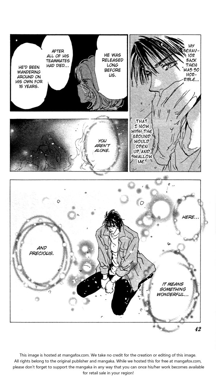 Read 7 Seeds Manga Online