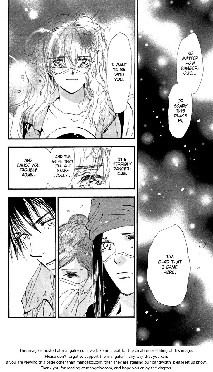 Read 7 Seeds Manga Online