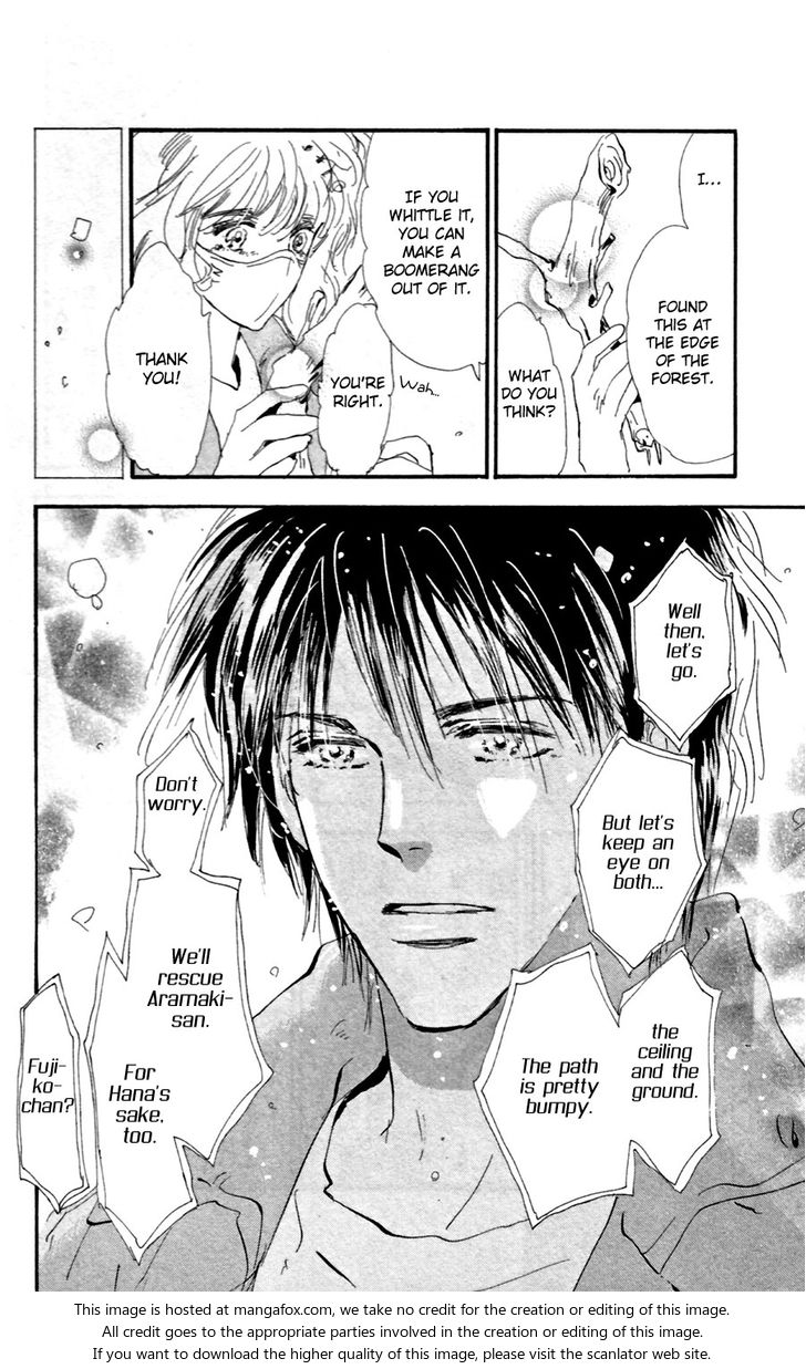 Read 7 Seeds Manga Online