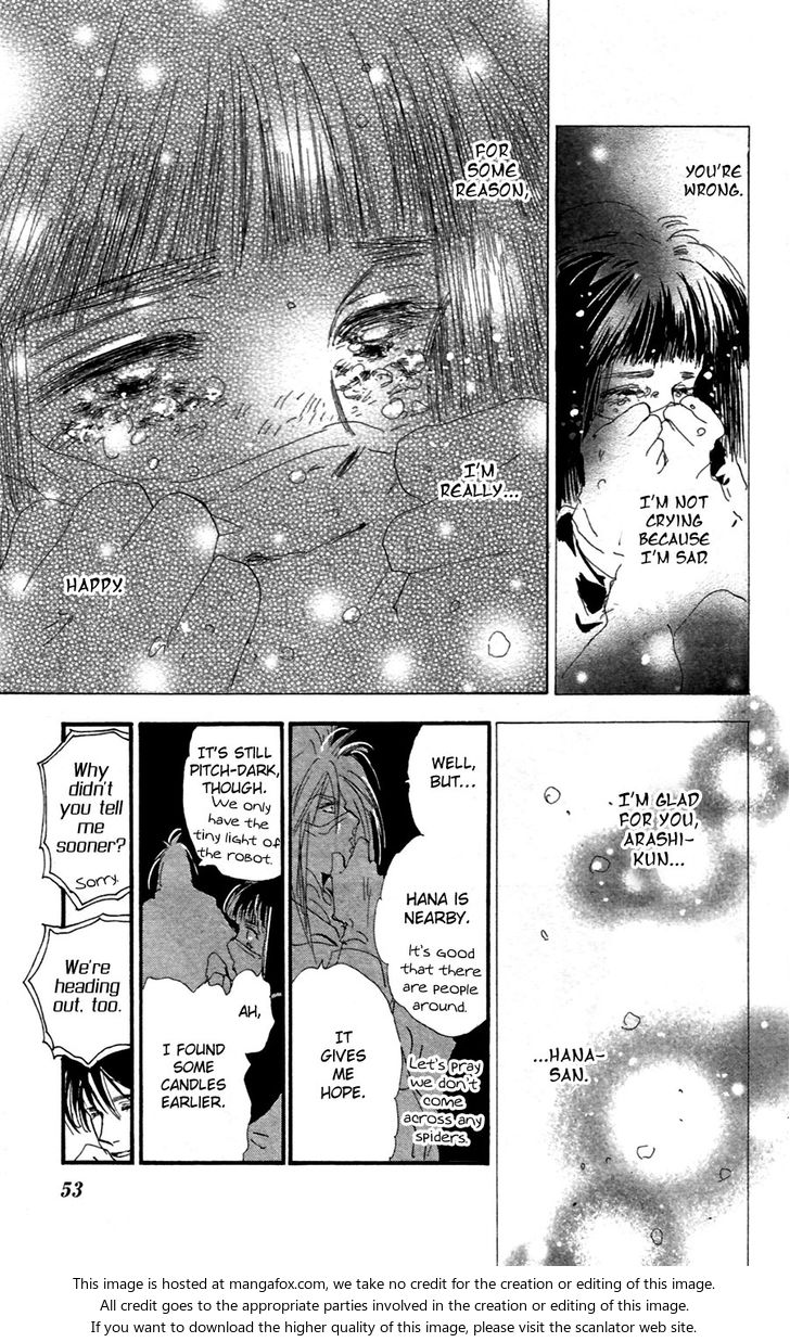 Read 7 Seeds Manga Online