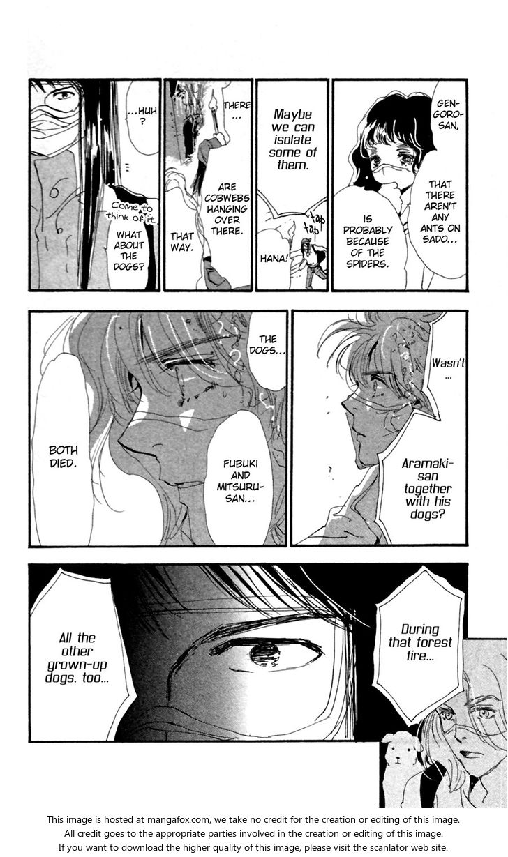 Read 7 Seeds Manga Online