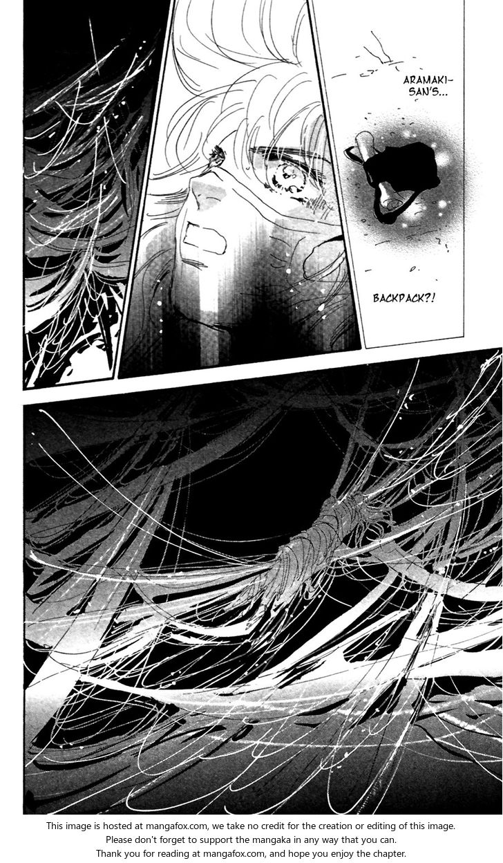 Read 7 Seeds Manga Online