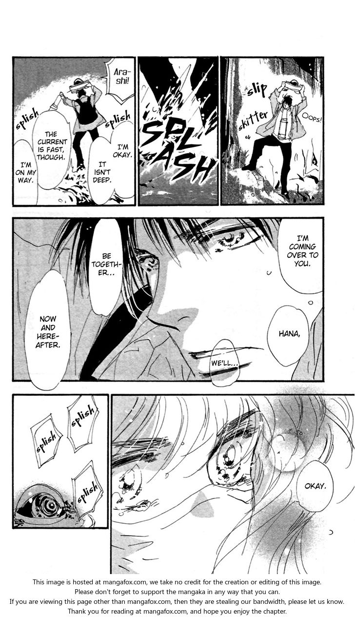 Read 7 Seeds Manga Online