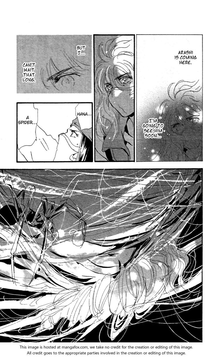 Read 7 Seeds Manga Online