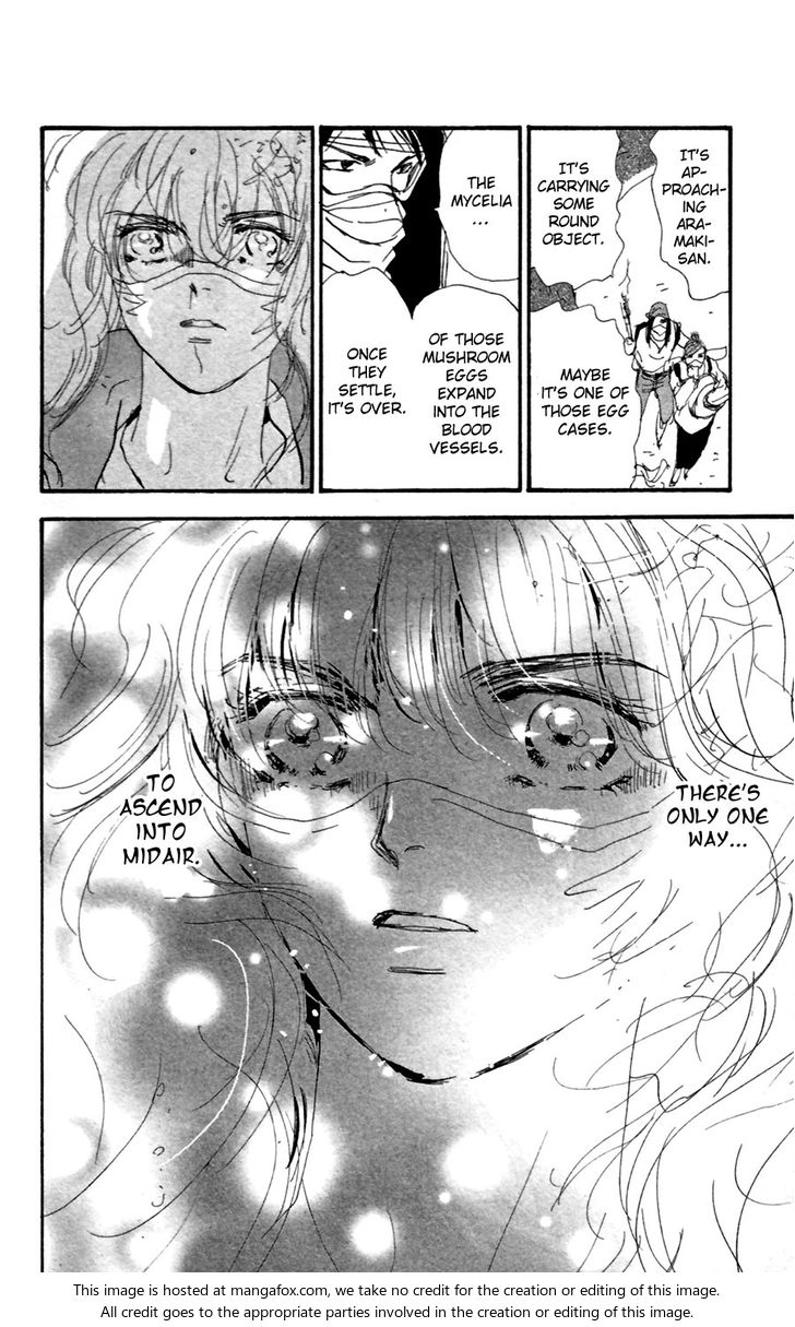 Read 7 Seeds Manga Online