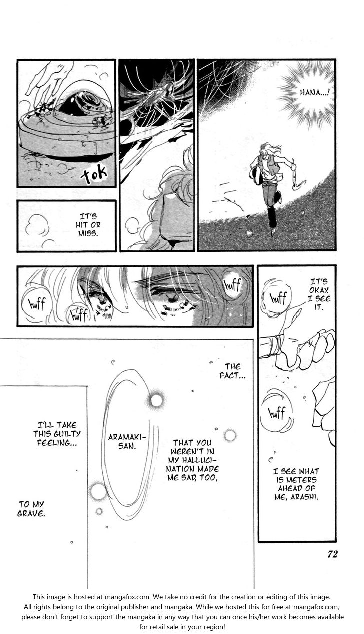 Read 7 Seeds Manga Online