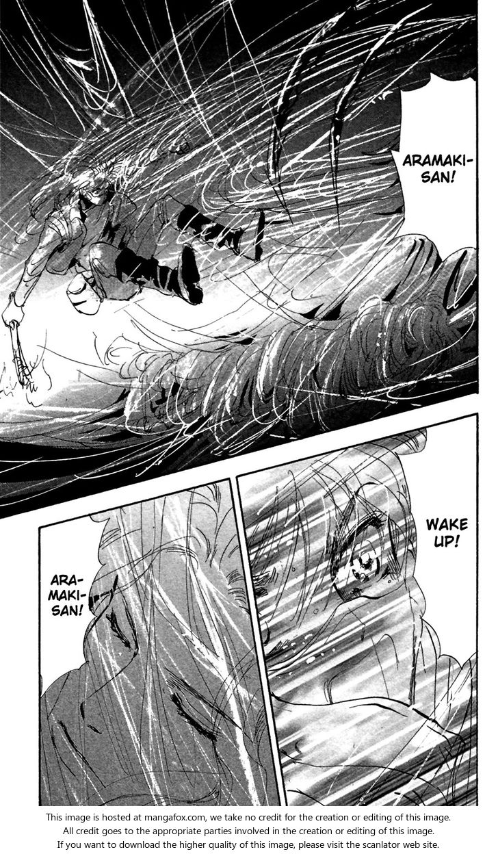 Read 7 Seeds Manga Online