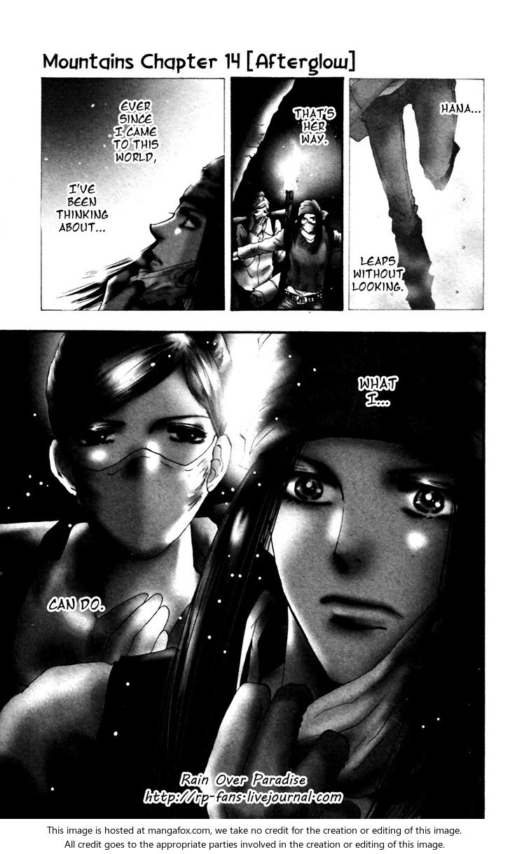 Read 7 Seeds Manga Online