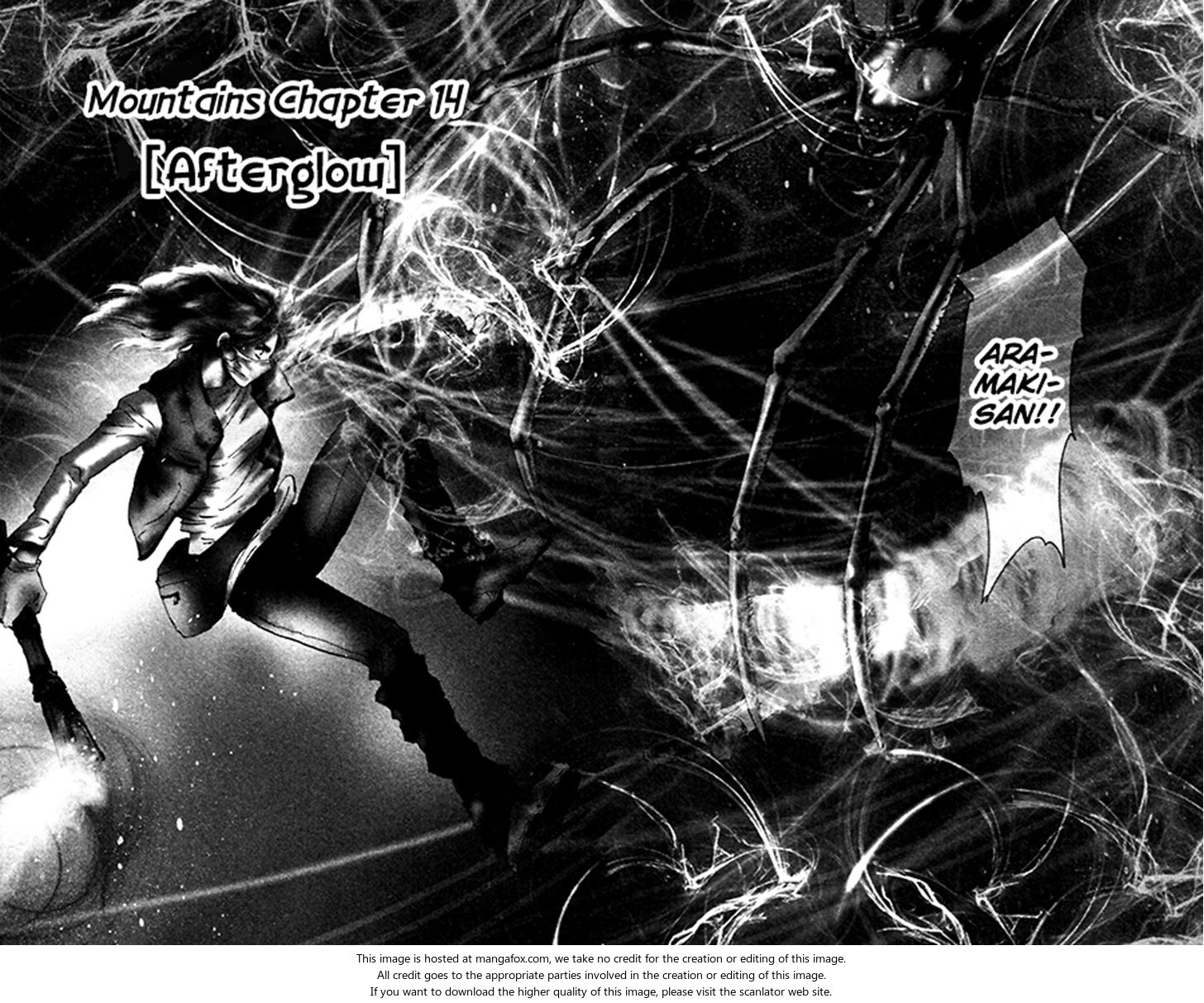 Read 7 Seeds Manga Online