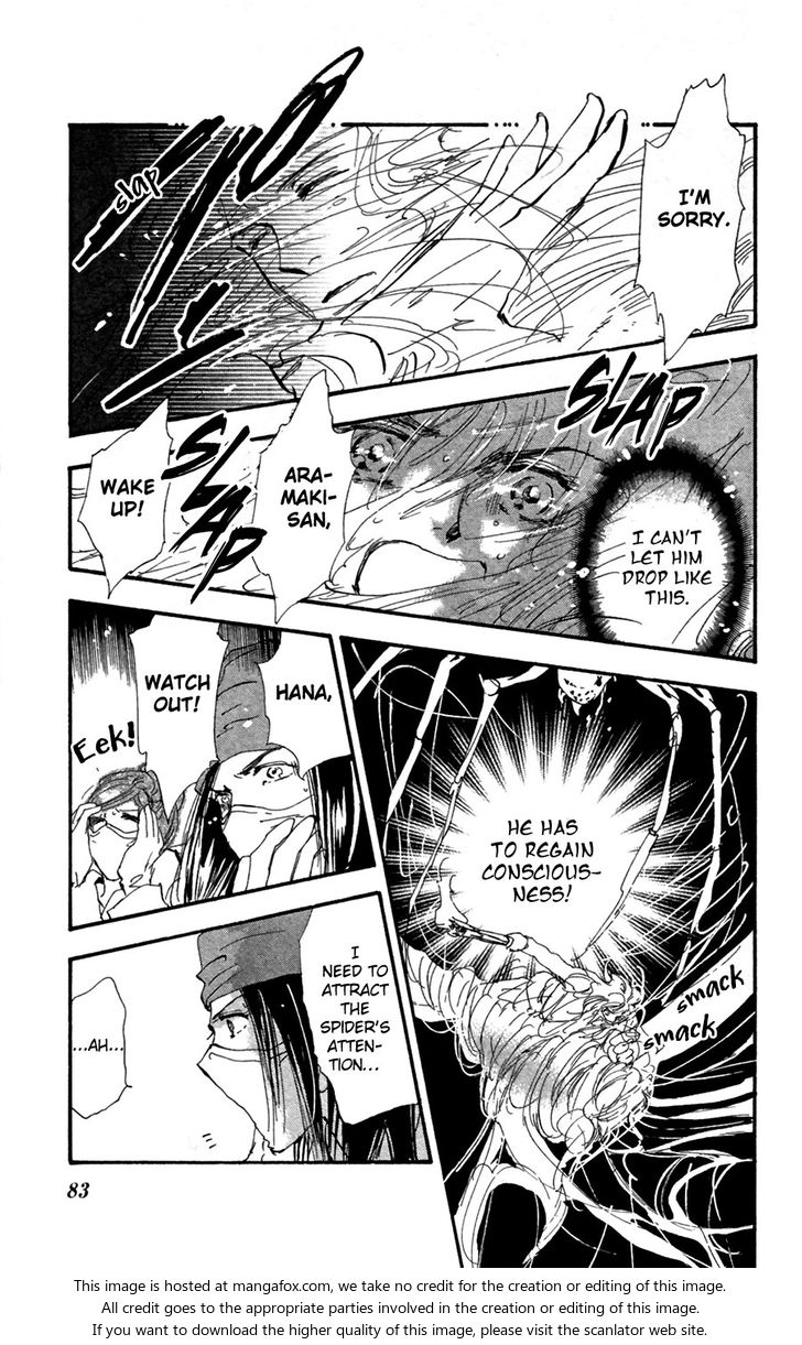 Read 7 Seeds Manga Online