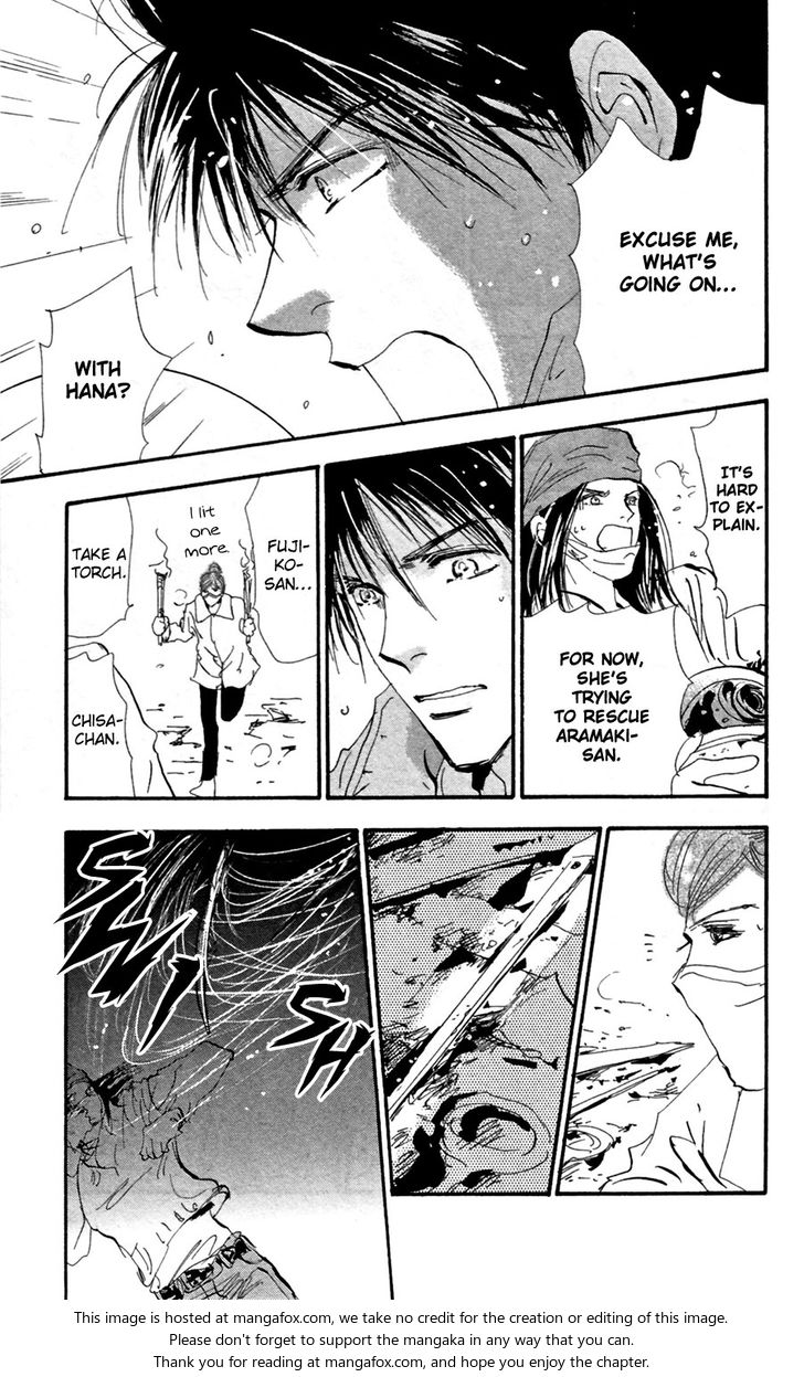 Read 7 Seeds Manga Online