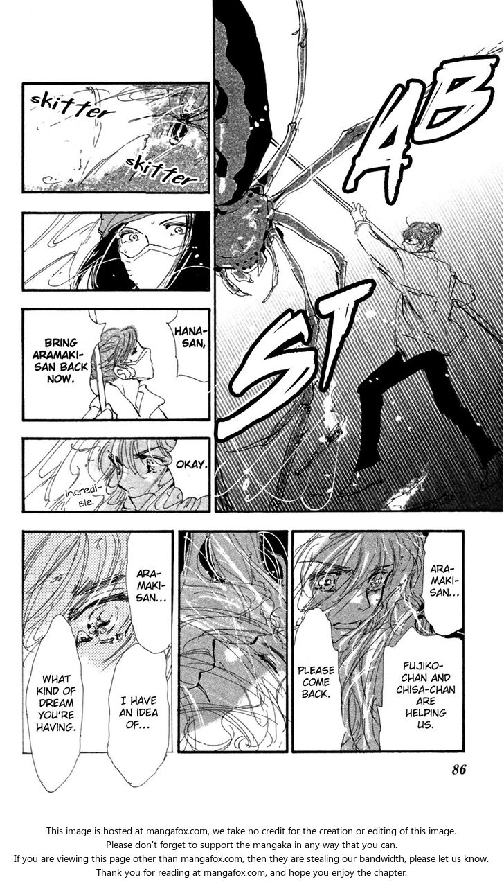 Read 7 Seeds Manga Online