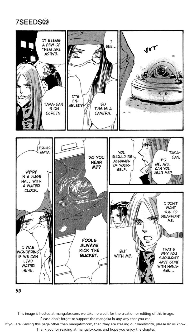 Read 7 Seeds Manga Online