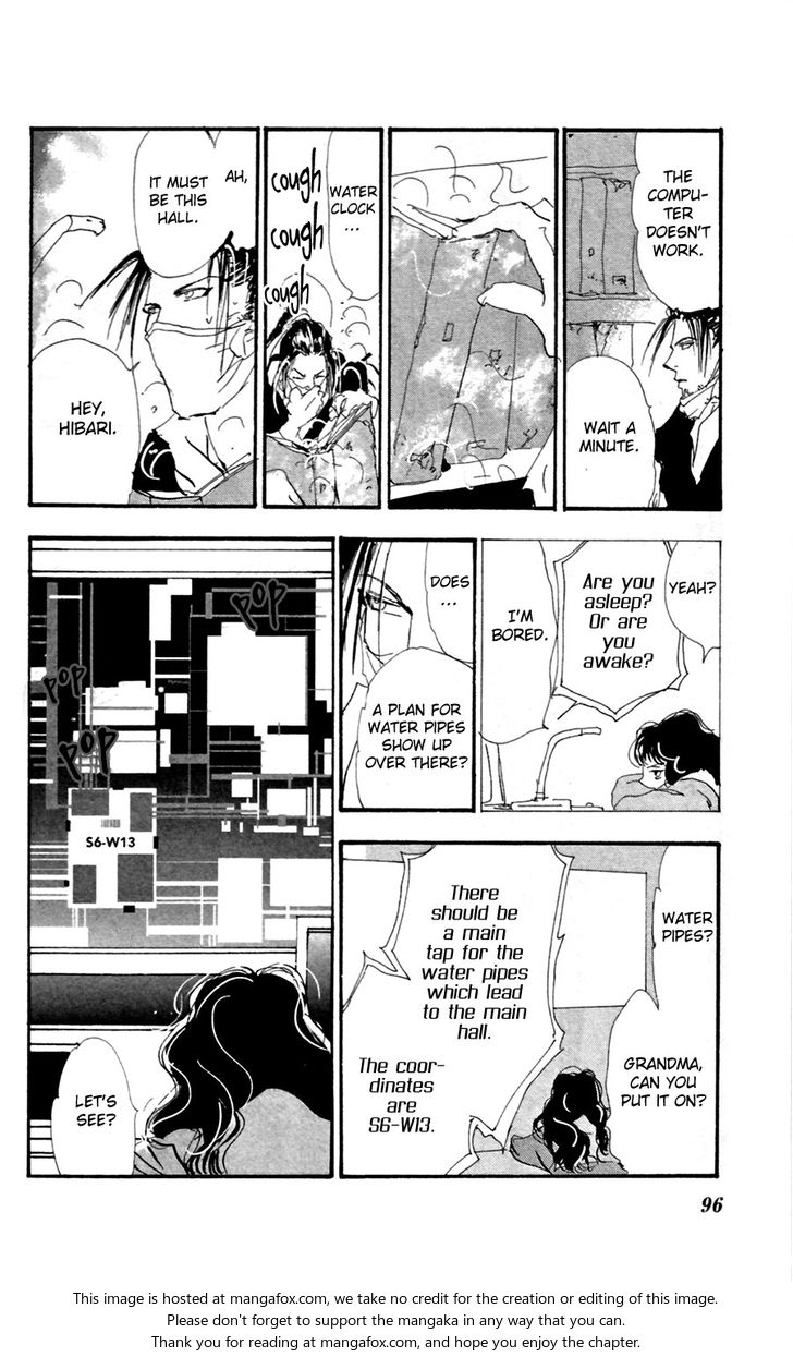 Read 7 Seeds Manga Online