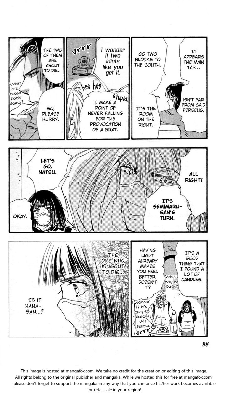 Read 7 Seeds Manga Online