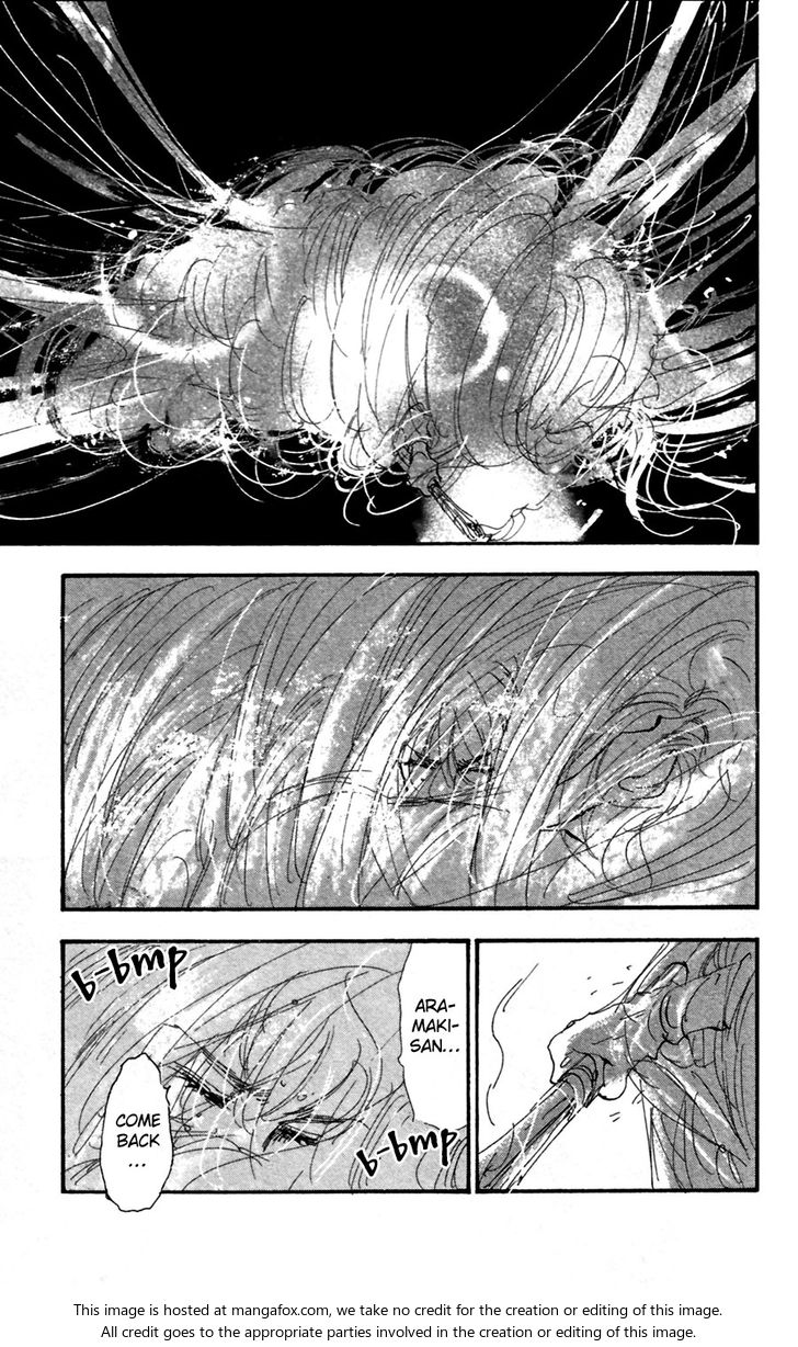 Read 7 Seeds Manga Online