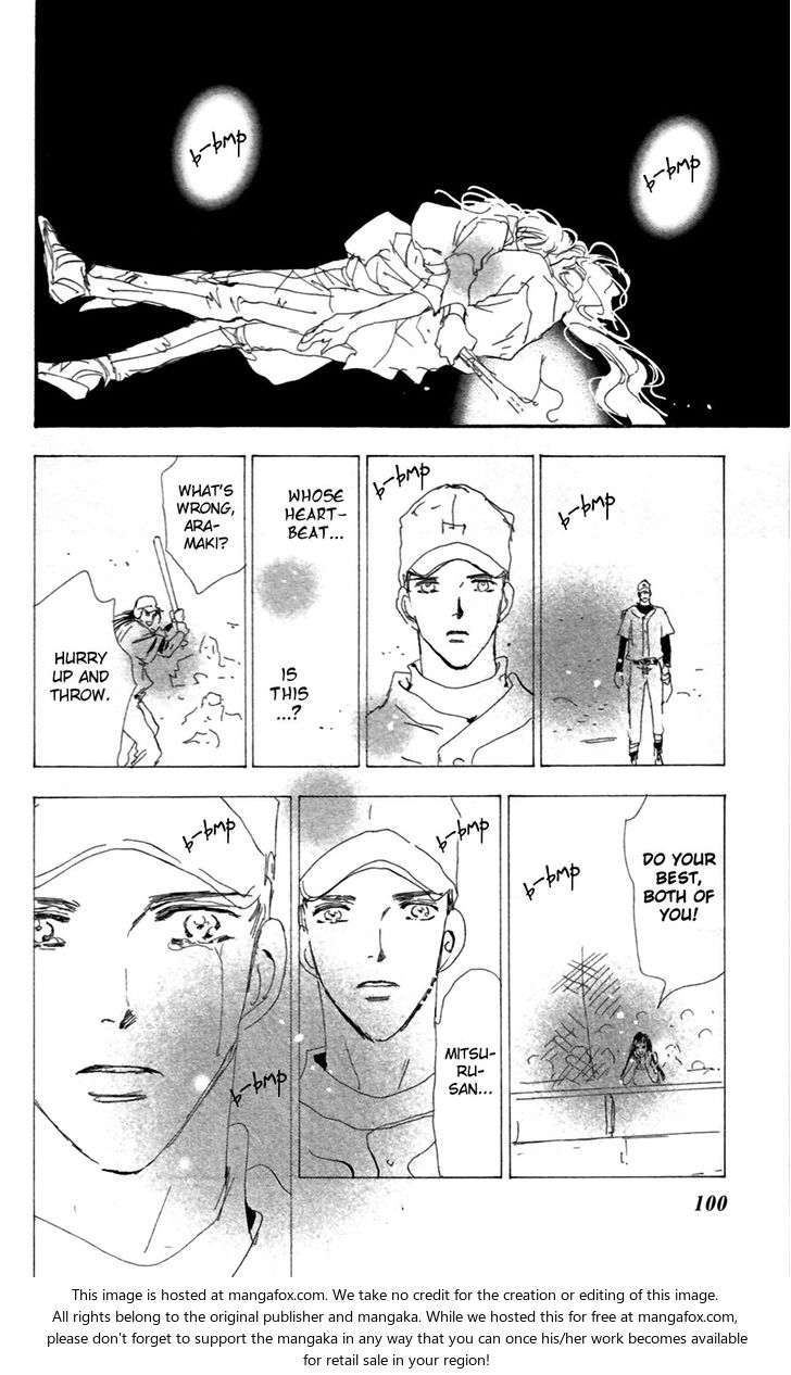 Read 7 Seeds Manga Online