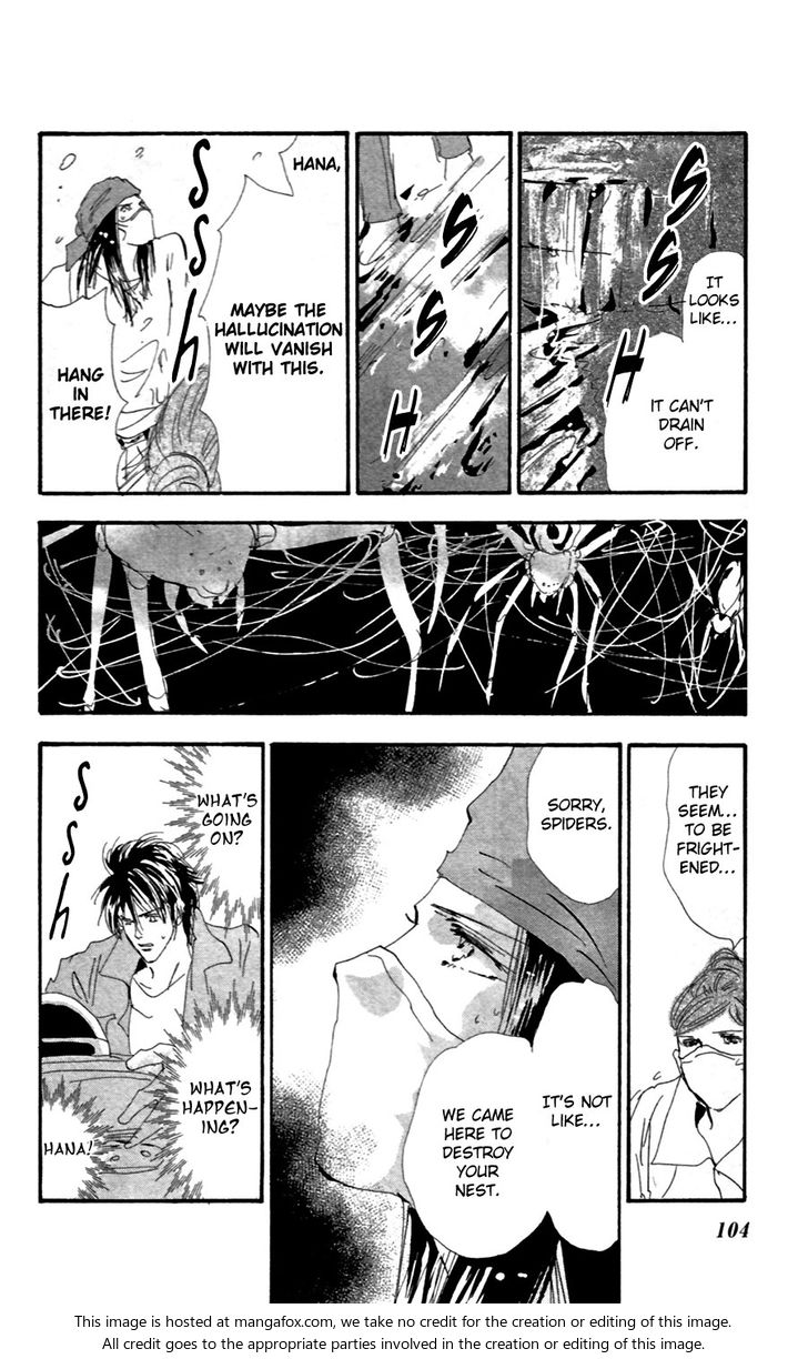 Read 7 Seeds Manga Online