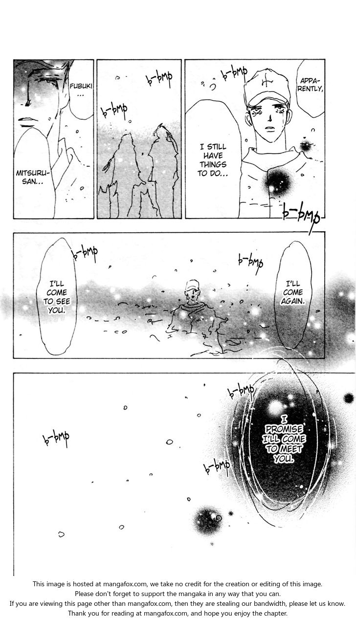 Read 7 Seeds Manga Online