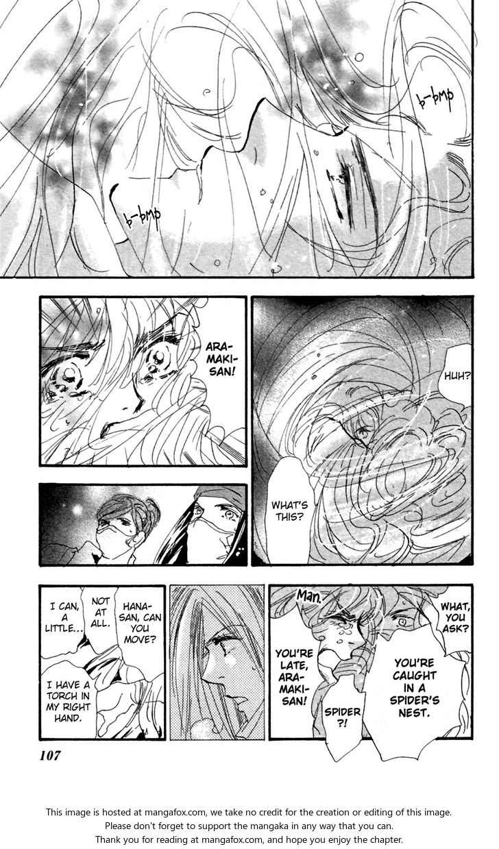 Read 7 Seeds Manga Online