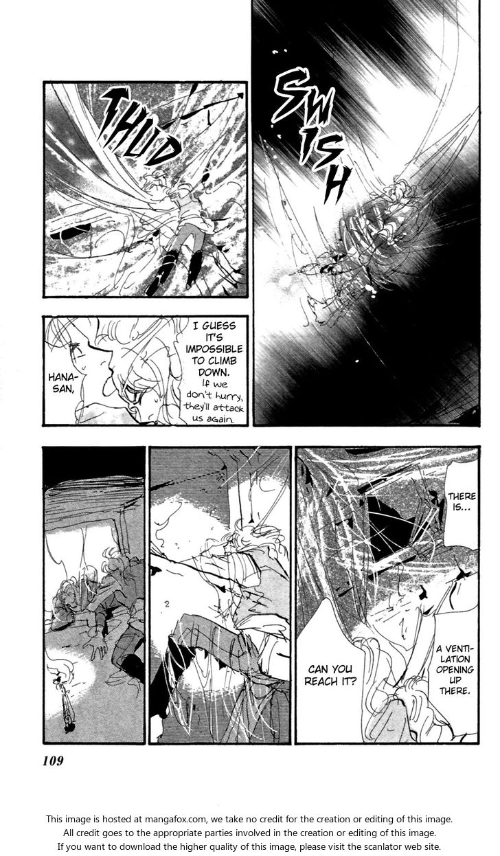 Read 7 Seeds Manga Online