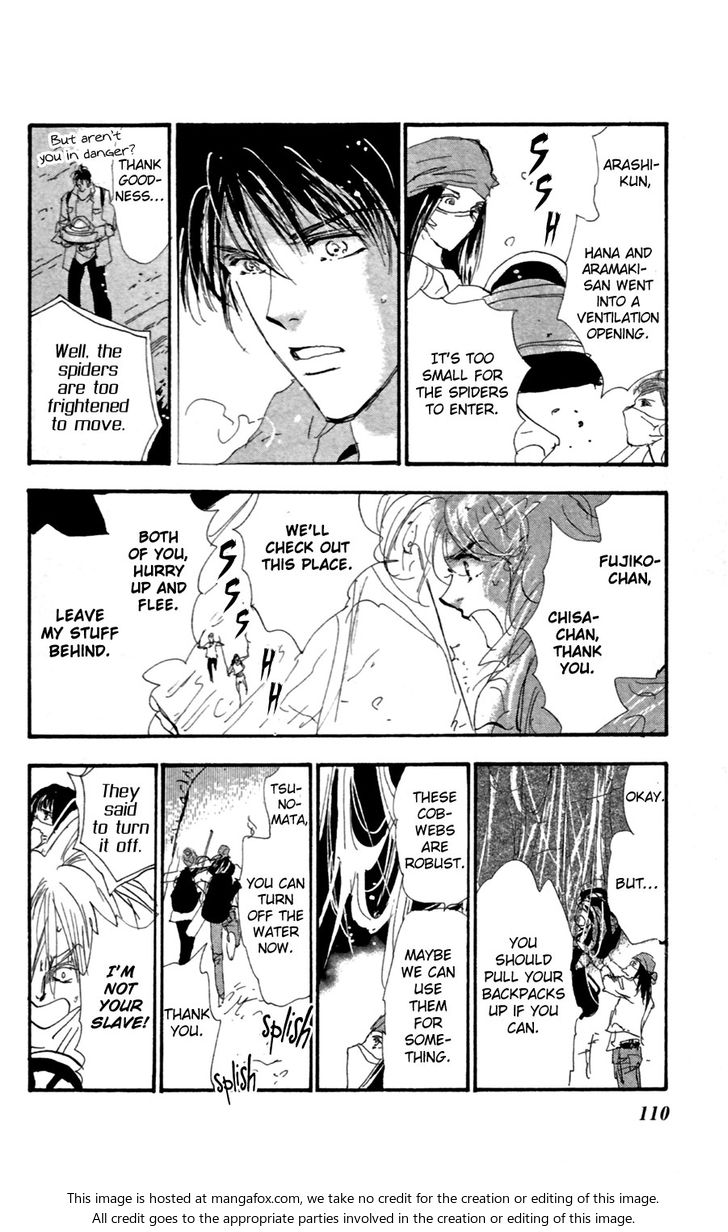 Read 7 Seeds Manga Online