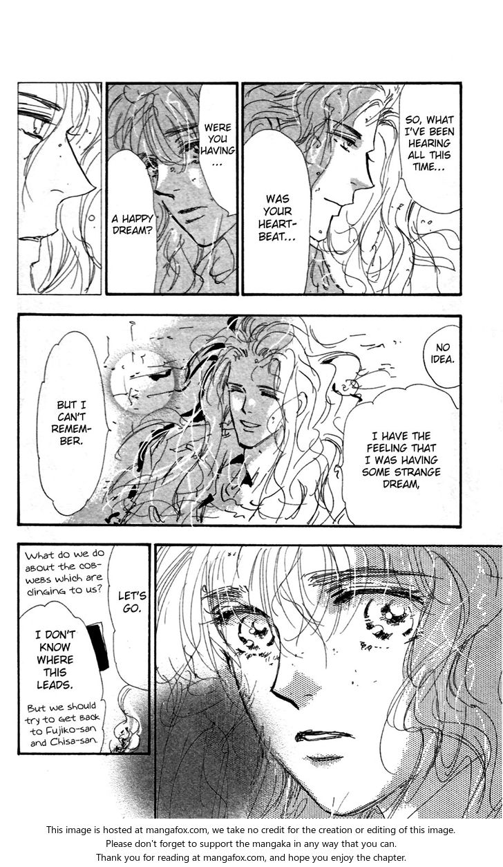 Read 7 Seeds Manga Online