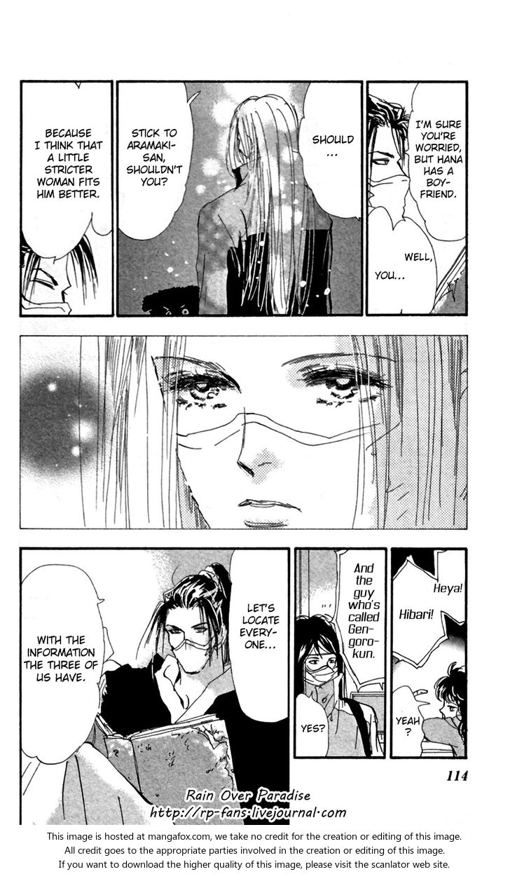 Read 7 Seeds Manga Online
