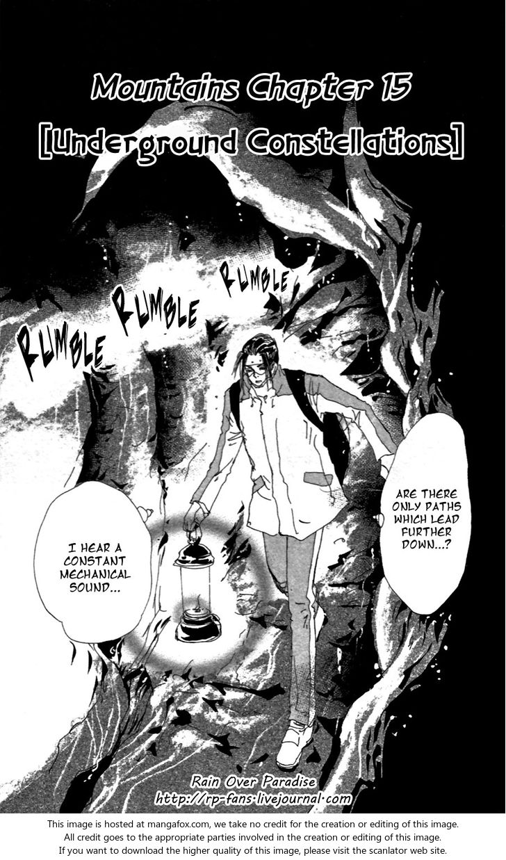 Read 7 Seeds Manga Online