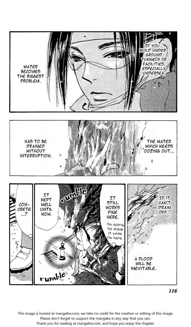 Read 7 Seeds Manga Online