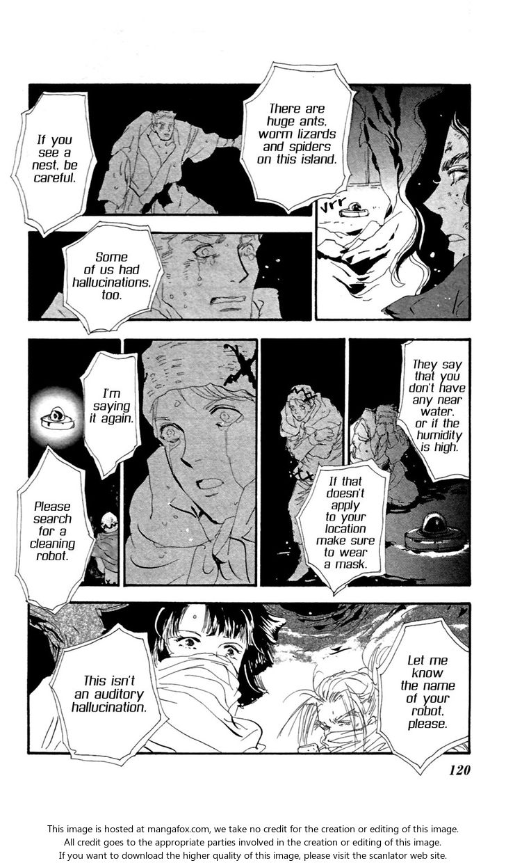 Read 7 Seeds Manga Online