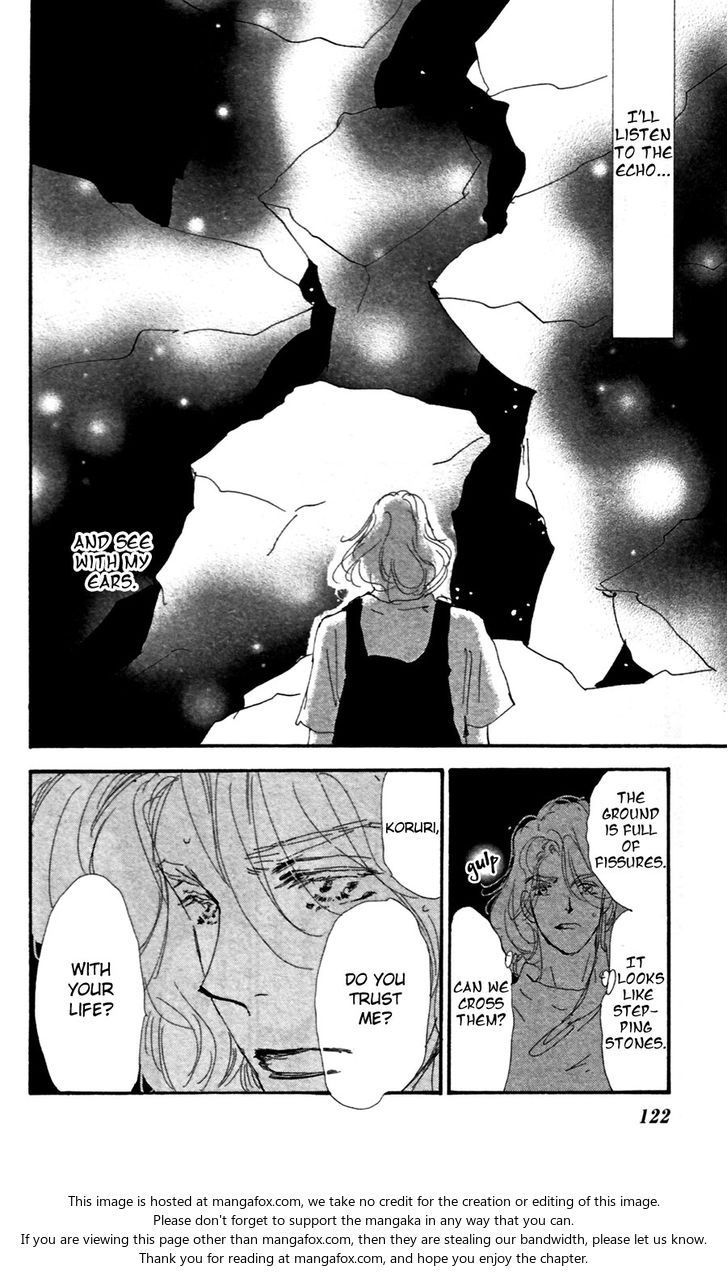 Read 7 Seeds Manga Online