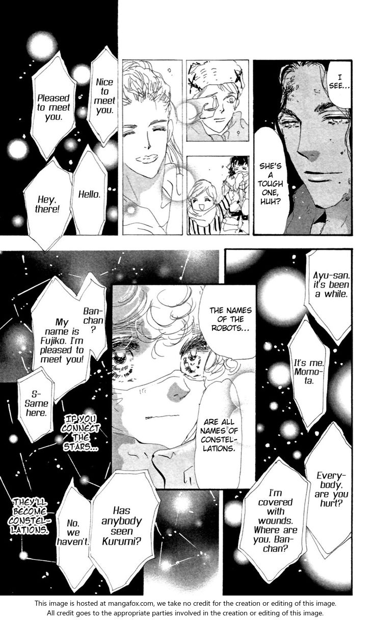 Read 7 Seeds Manga Online